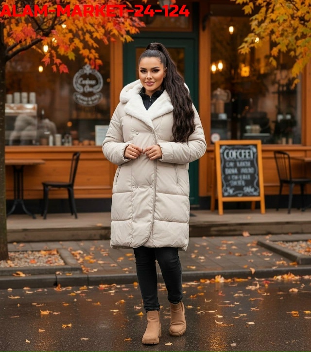 Куртка 23118012