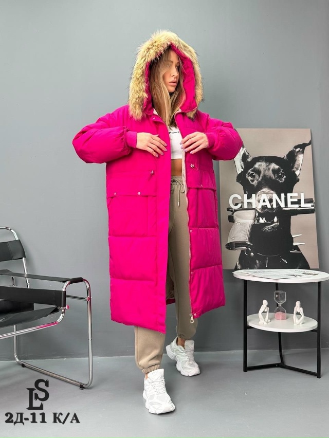 Куртка 23117740