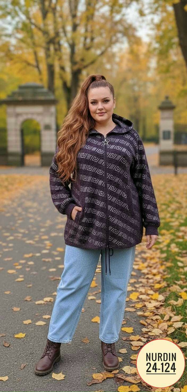 Кардиган 23118069