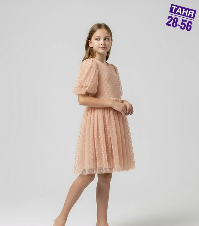 Платье 23116867