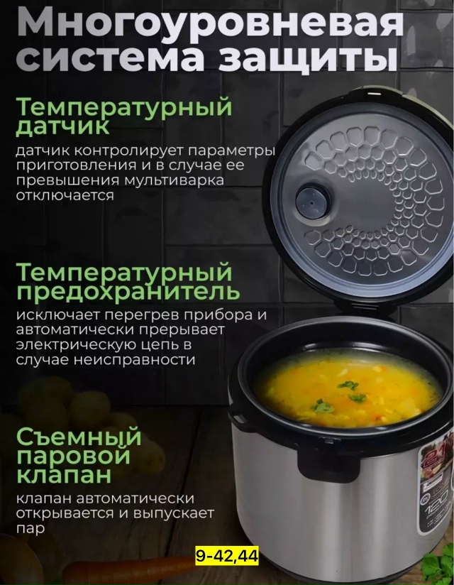 Артикул 23117092