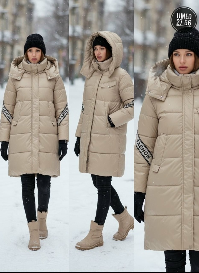 Куртка 23117464