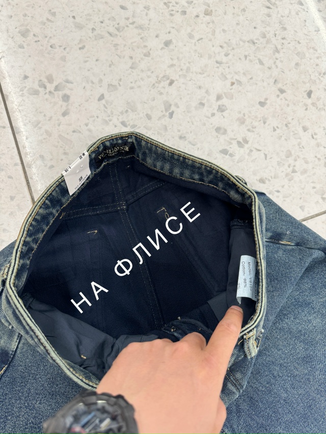 Джинсы 23117544