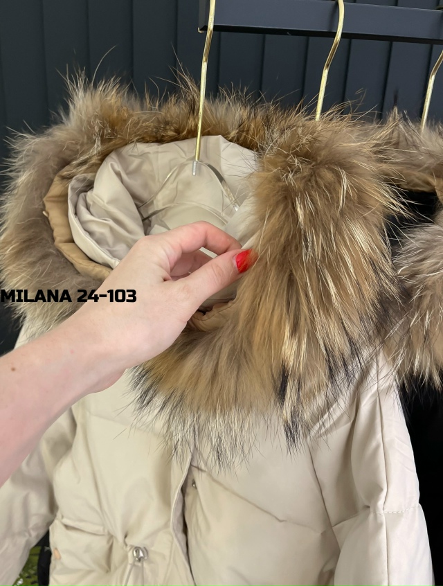 Куртка 23117242