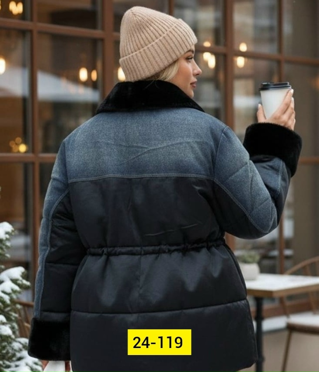 Куртка 23118194