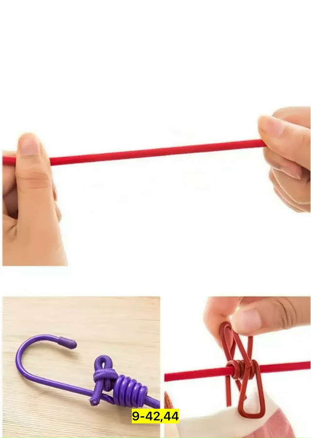 Артикул 23118044