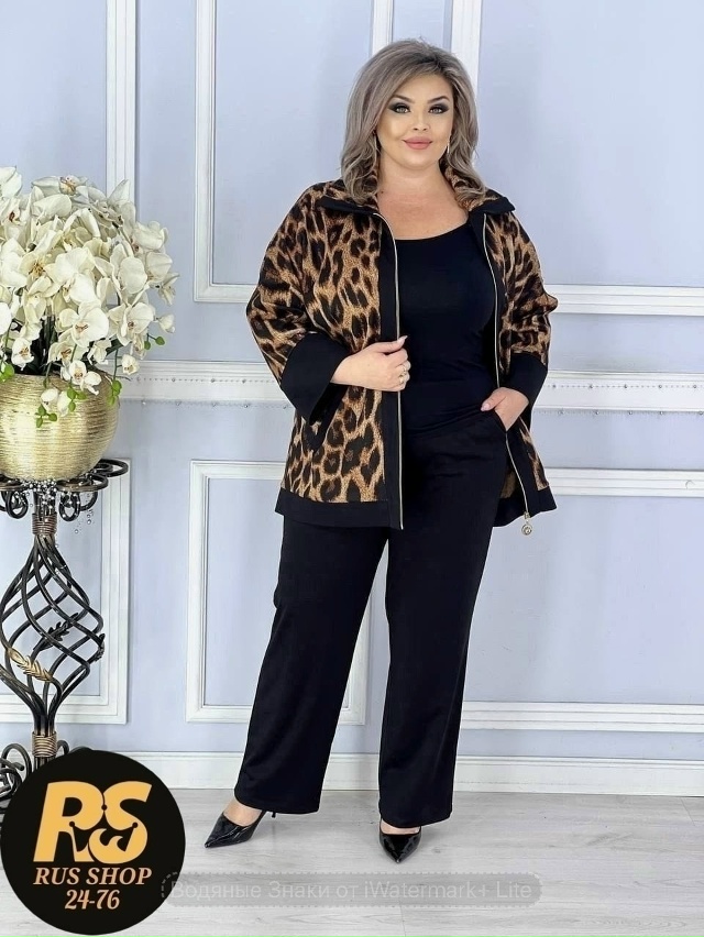 Костюм 23117298