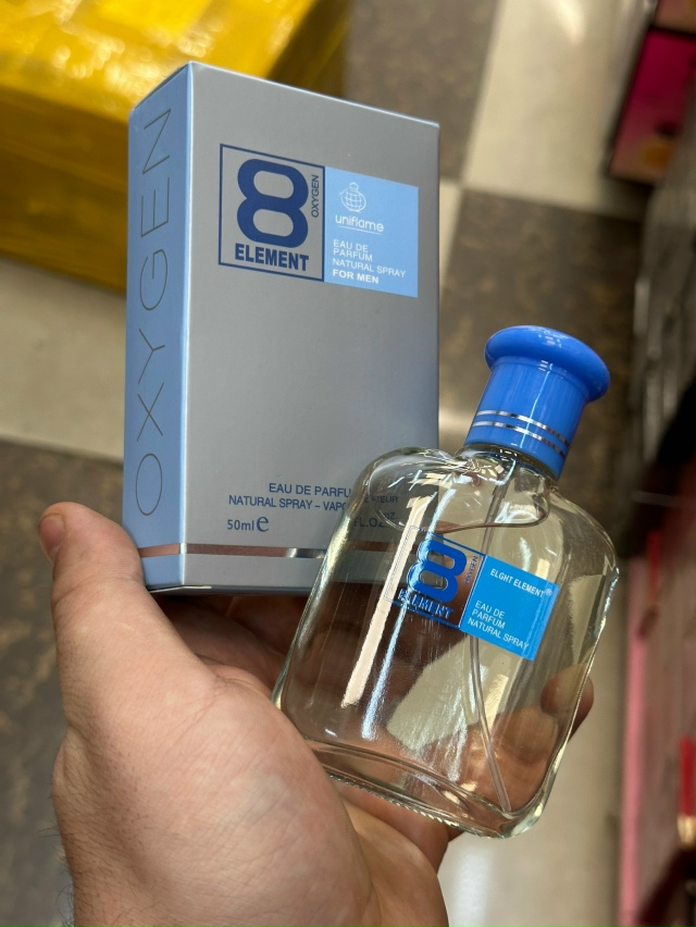 Парфюм 23117907