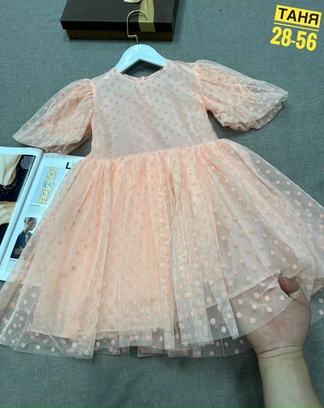 Платье 23116867