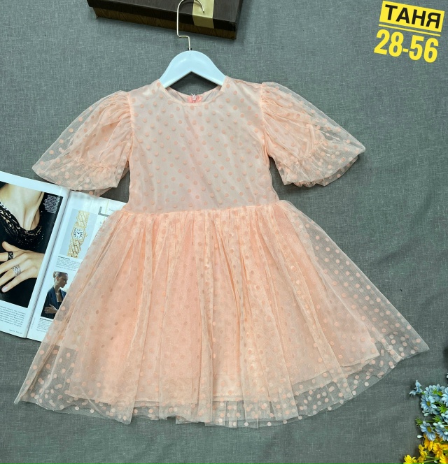 Платье 23116867