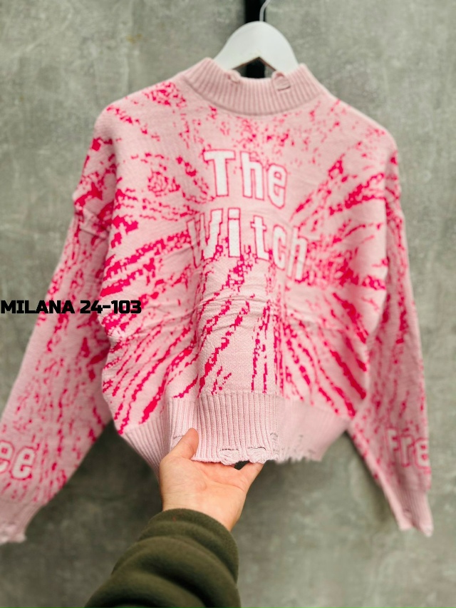 Свитер 23117105