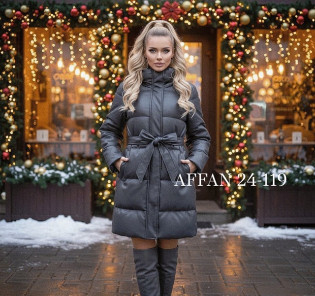 Куртка 23117397