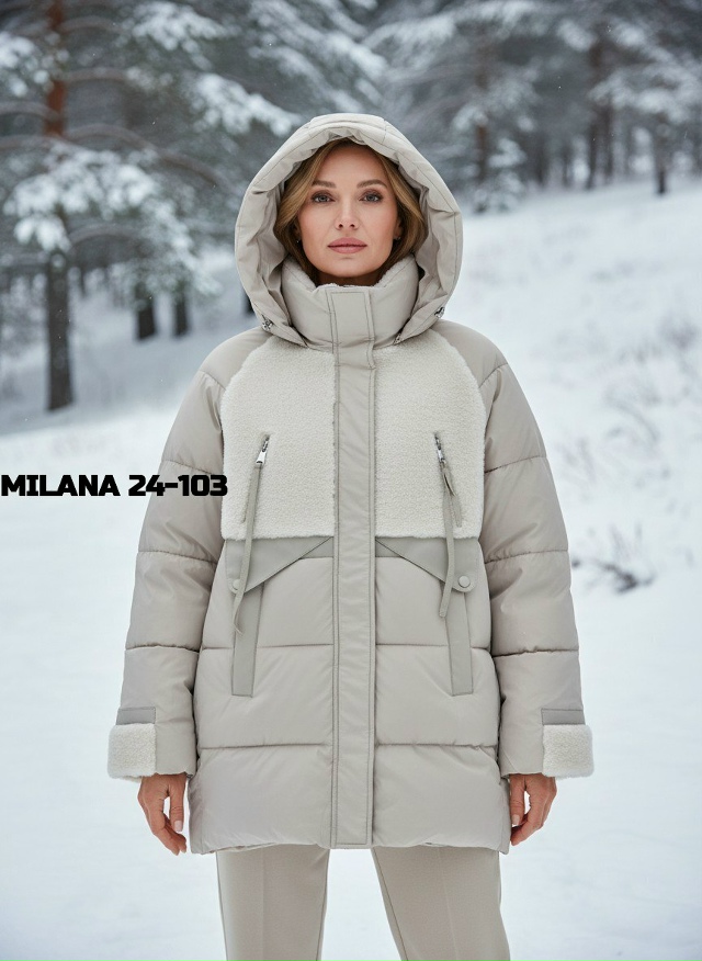 Куртка 23117106