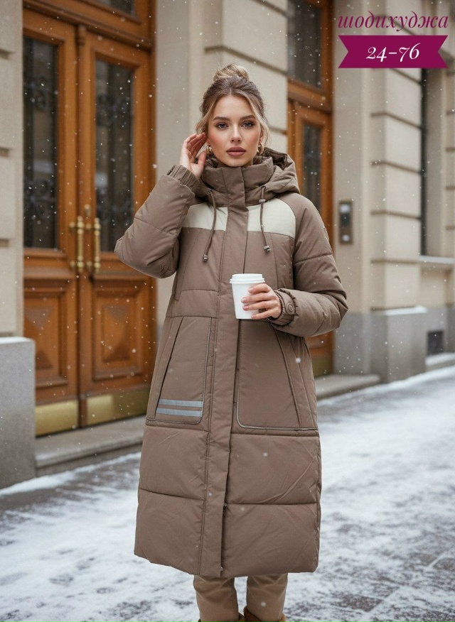 Куртка 23117688