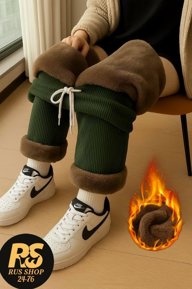 Спортивные брюки 23117194