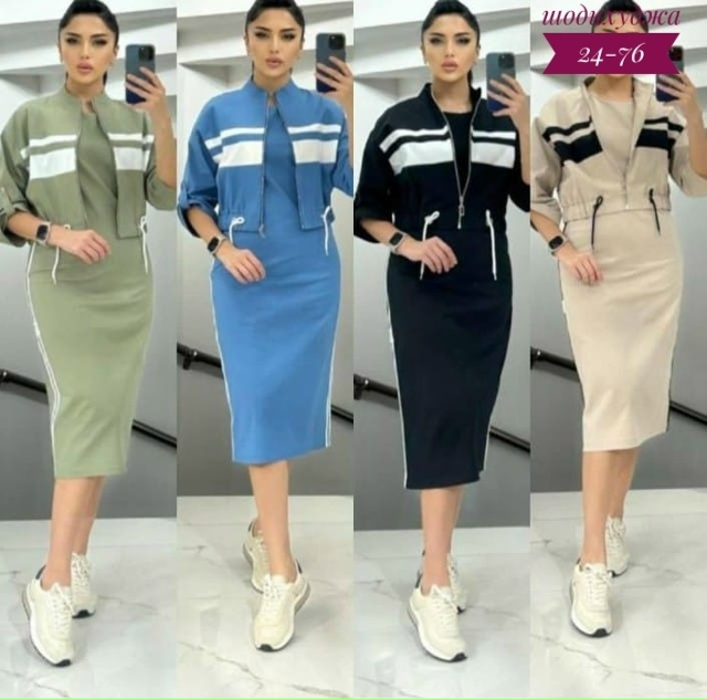 Костюм 23117823