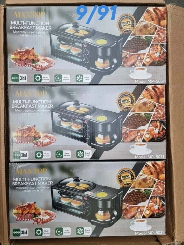 Мини печь 23117979