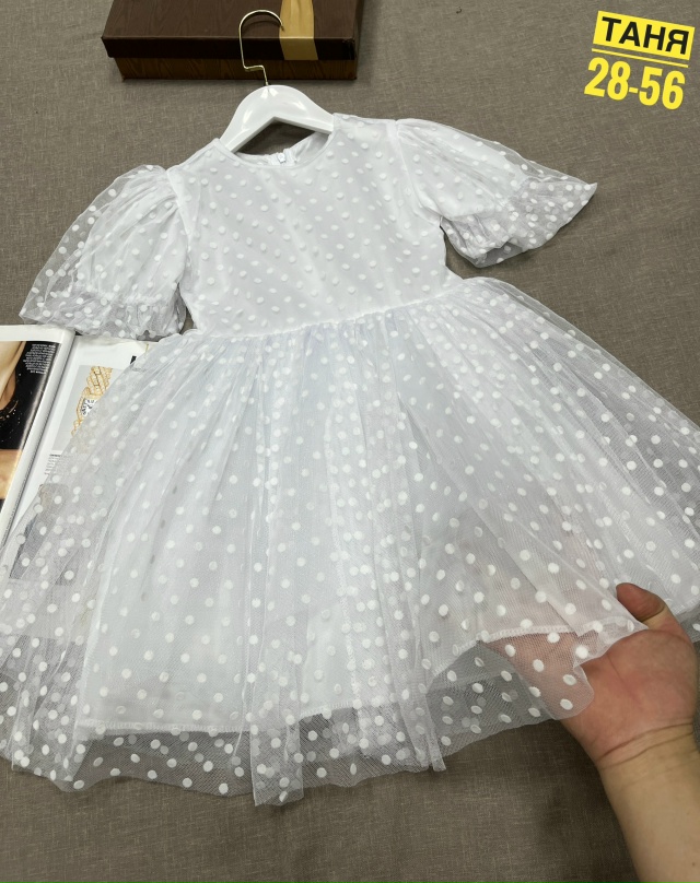 Платье 23116867