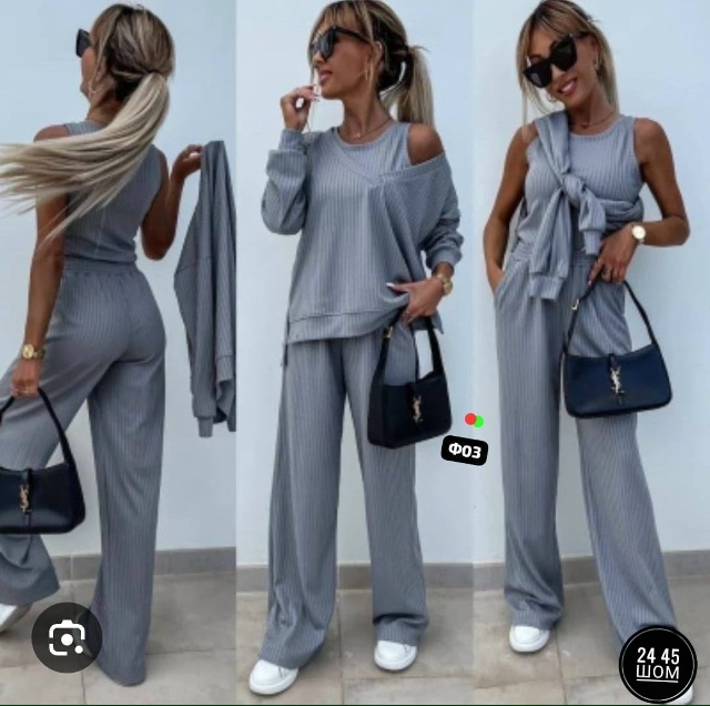 Костюм 23117059