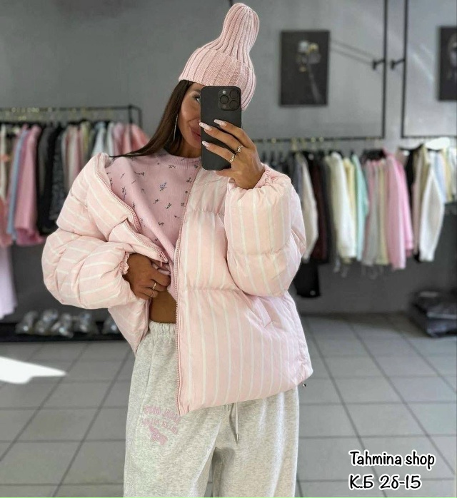 Куртка 23117683