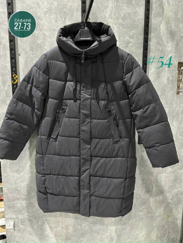 Куртка 23119142