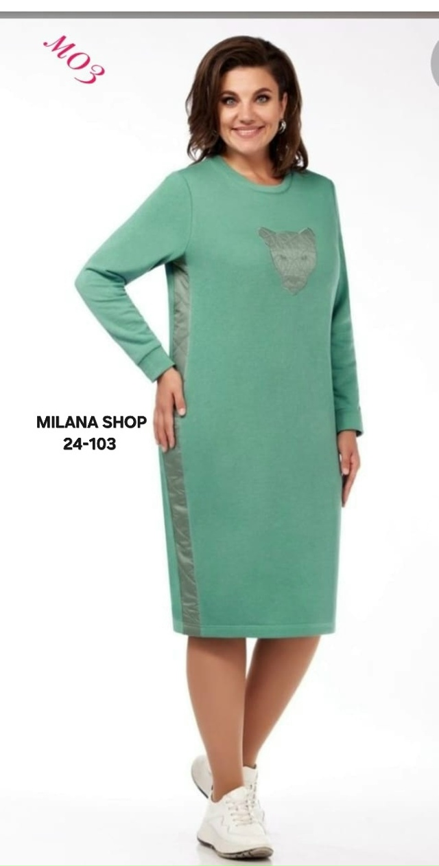 Костюм 23118856