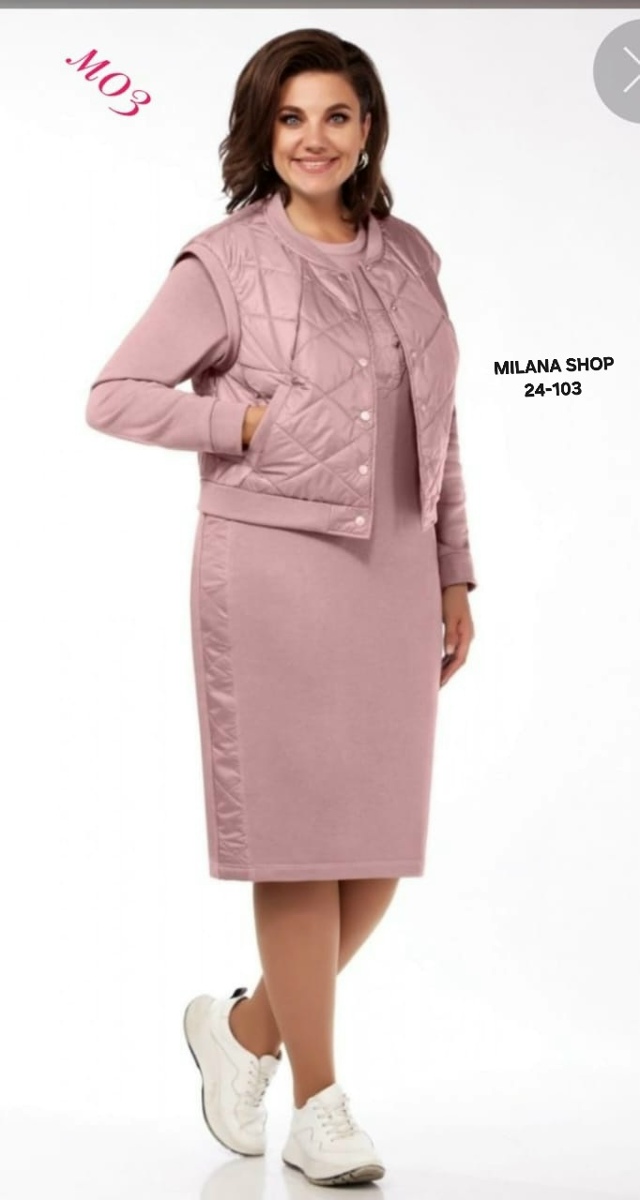 Костюм 23118856