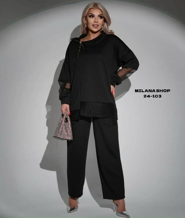 Костюм 23118323