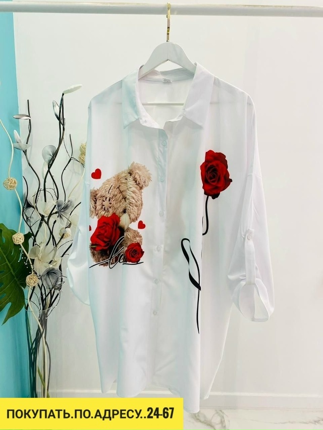 Рубашка 23119067