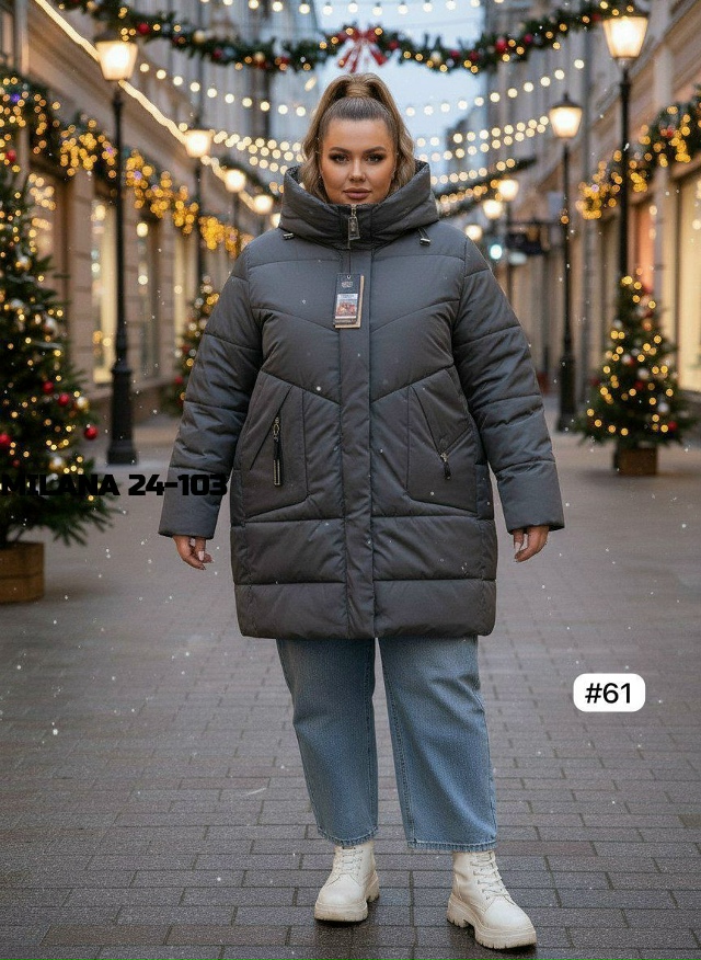 Куртка 23118384