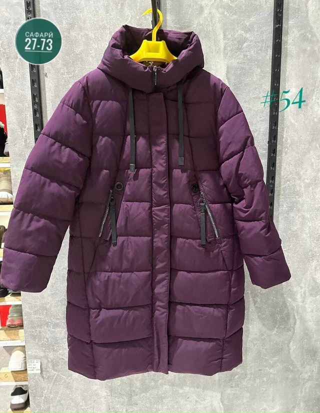 Куртка 23119142