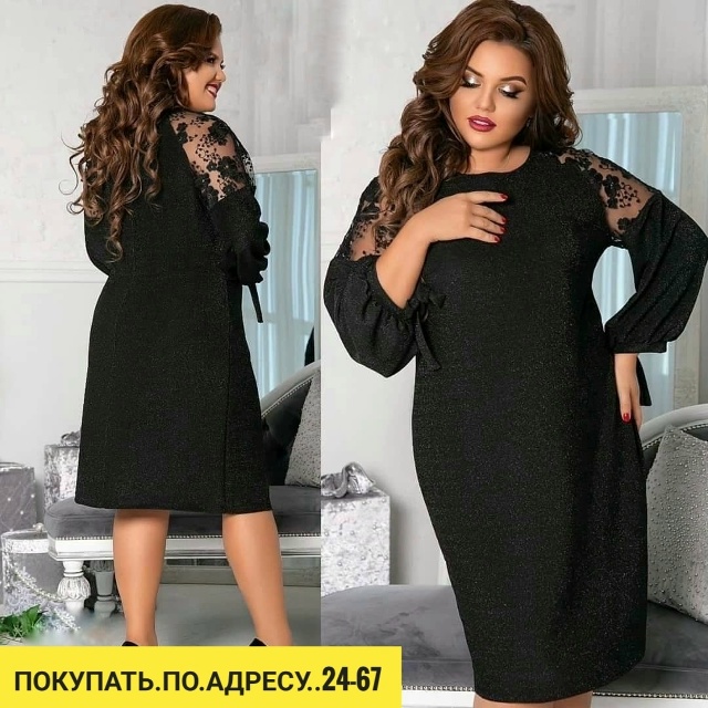 Платье 23119063