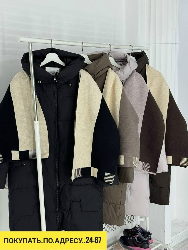 Куртка 23119058