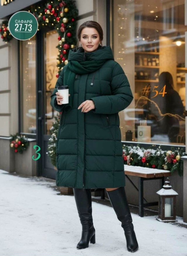 Куртка 23119142