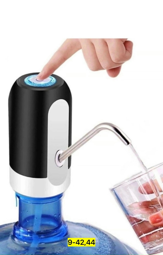 Артикул 23118275