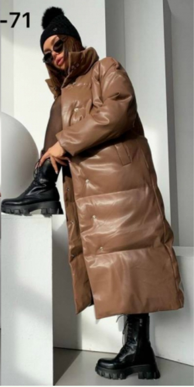 Куртка 23118256