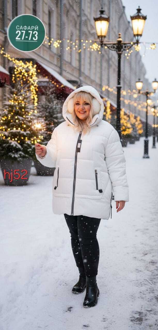 Куртка 23118438