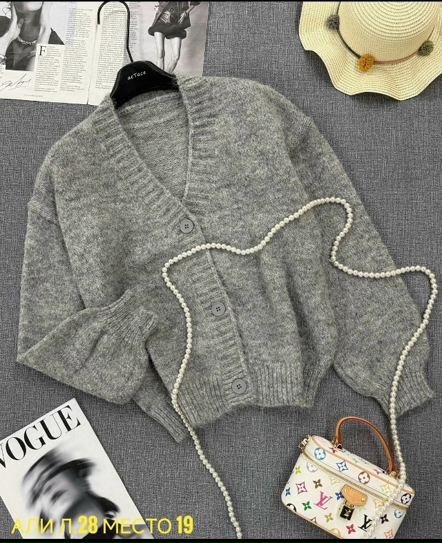 Кардиган 23118461