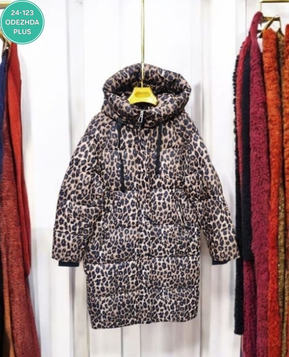 Куртка 23118974