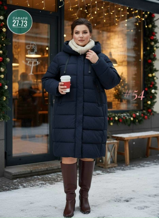 Куртка 23119142