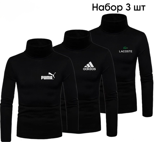 Водолазка 23119236