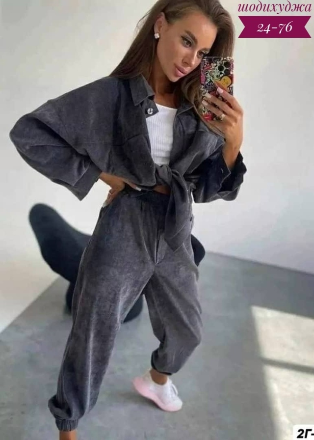 Костюм 23118696