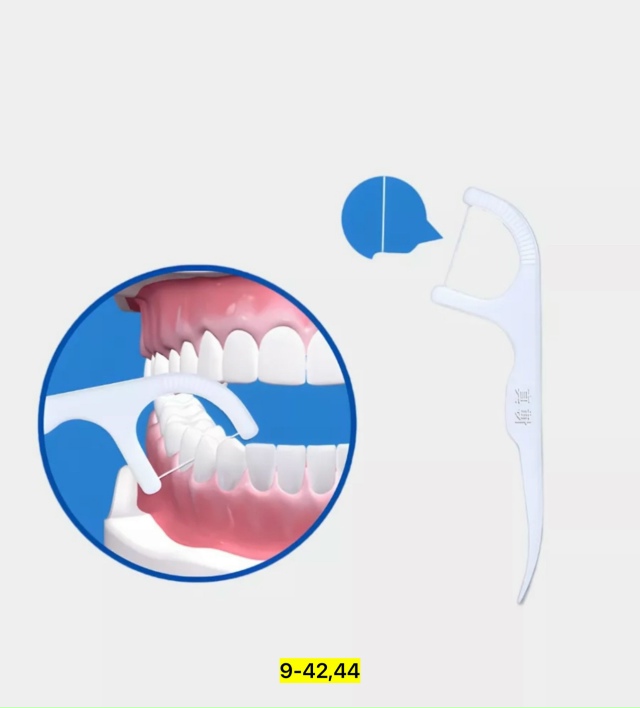 Артикул 23118312