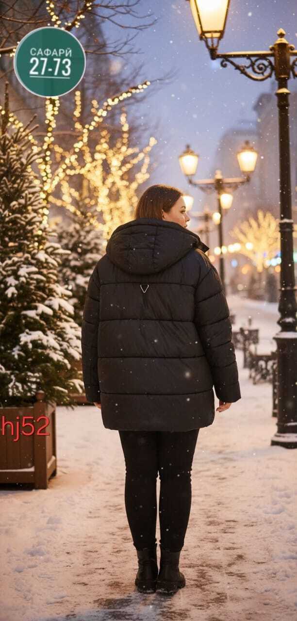 Куртка 23118438