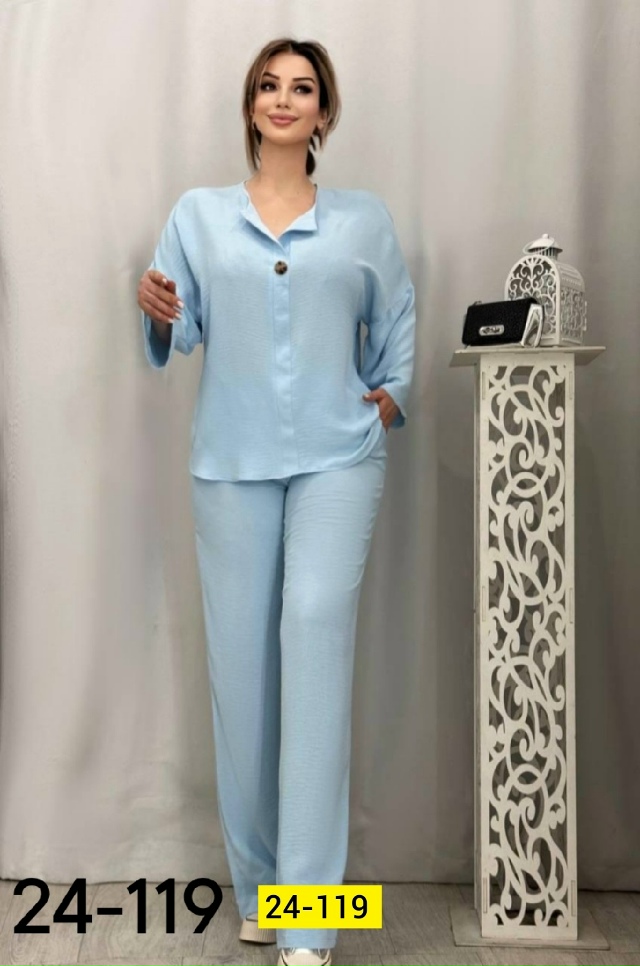 Костюм 23119881