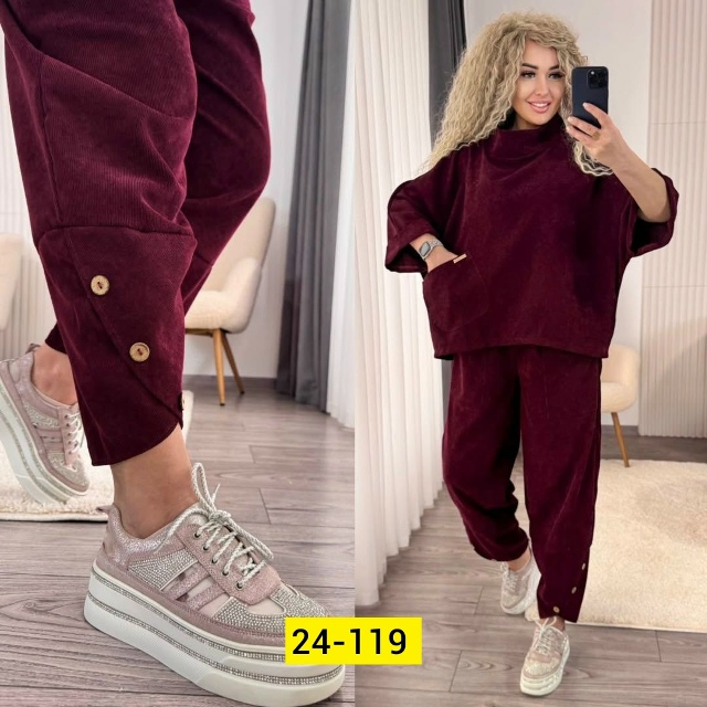 Спортивный костюм 23120032