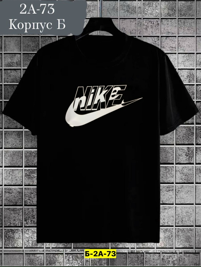 Футболка 23119718