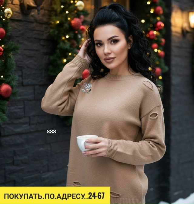 Свитер 23120341