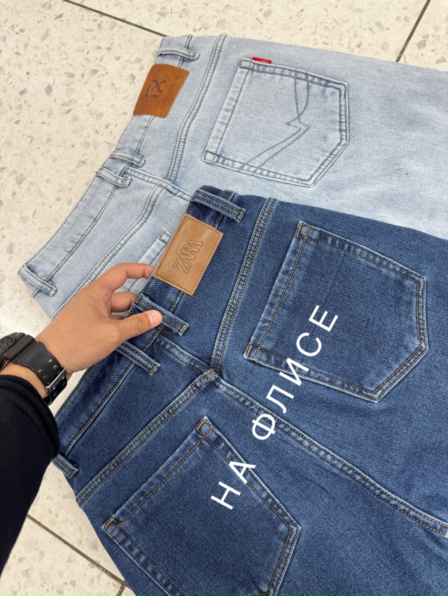 Джинсы 23119736