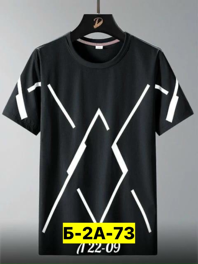 Футболка 23119995